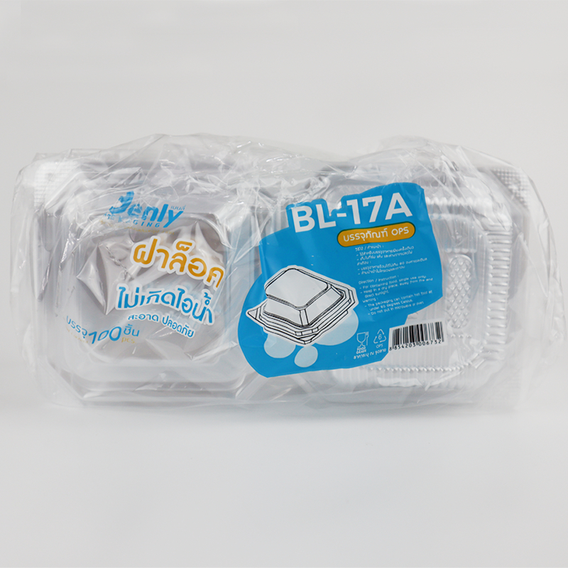 (ยกลัง) Benly กล่องพลาสติกใส OPS ฝาล็อคได้ รุ่น BL-17A ขนาด 12x12.3x5 cm สำหรับใส่อาหาร กล่องข้าวพลา