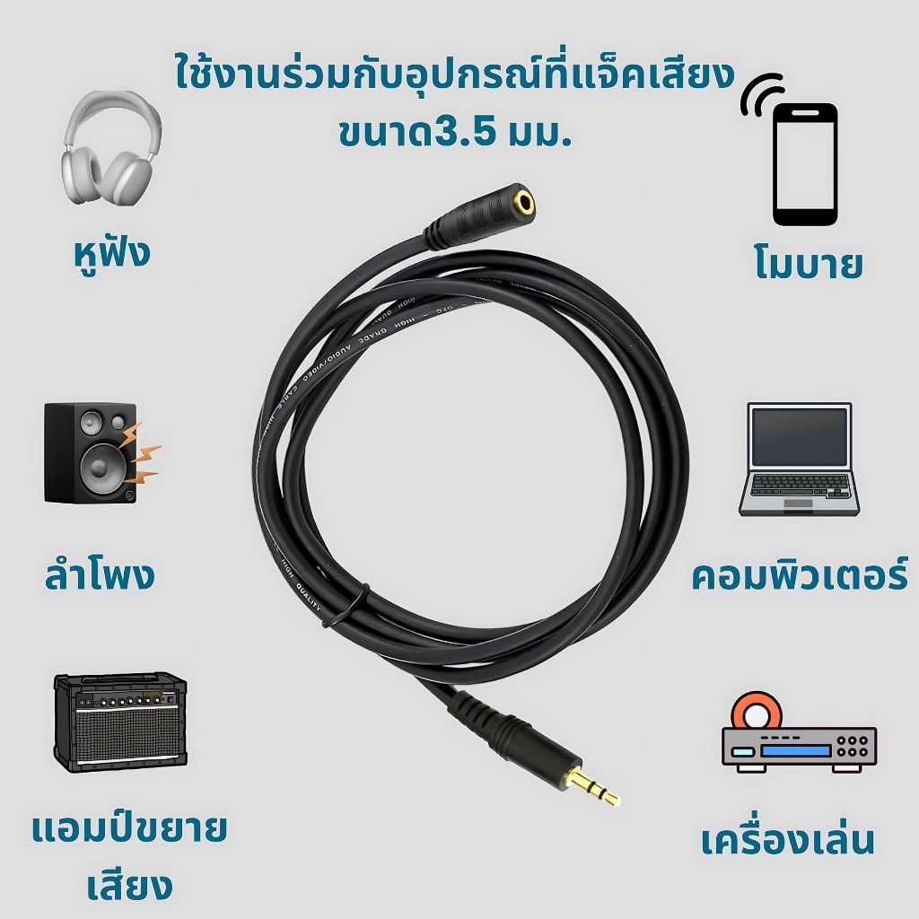 รูปภาพ 7