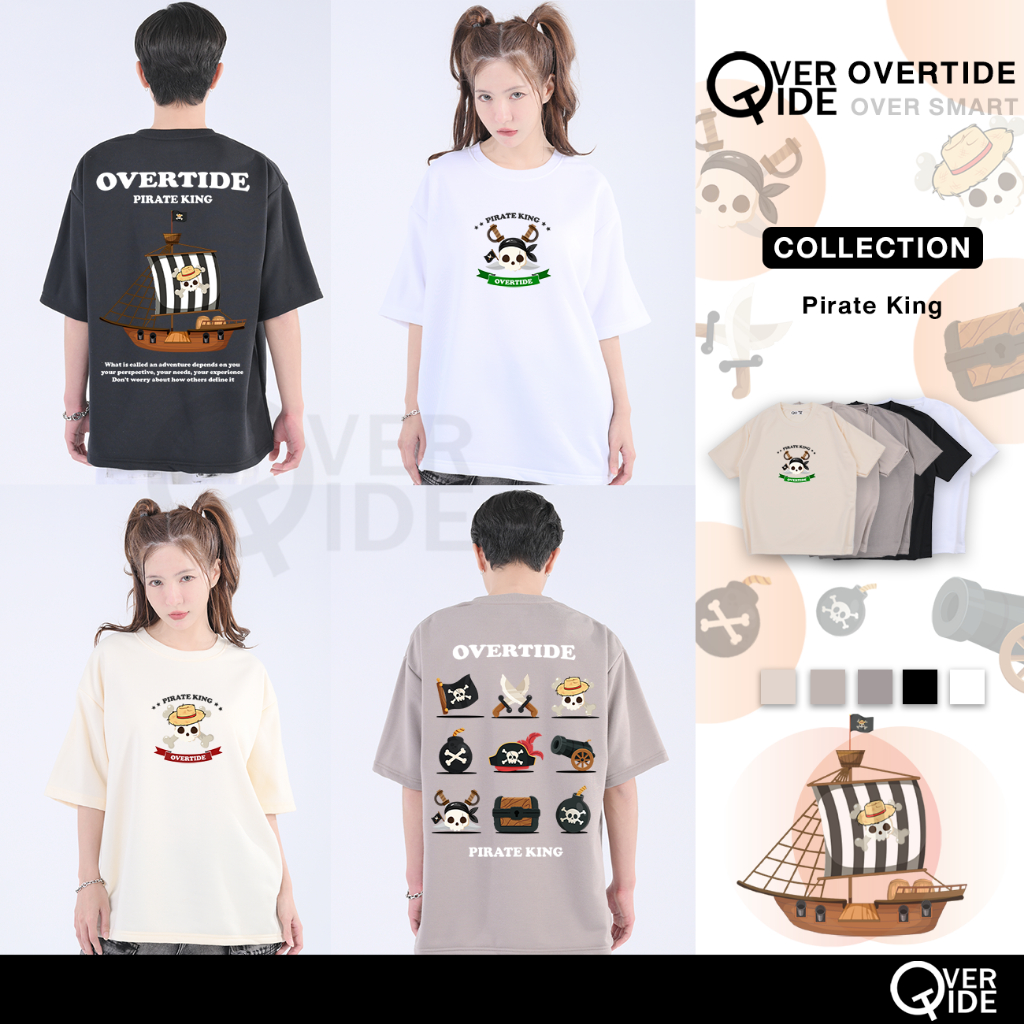 FhunDesign เสื้อยืดโอเวอร์ไซส์ คอลเลกชั่น Pixel cute (ลิขสิทธิ์แท้100%)