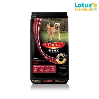 ซุปเปอร์โค้ท อดัลท์ อาหารสำหรับสุนัขโต รสเนื้อวัว 10 กก. SUPERCOAT ADULT BEEF 10KG