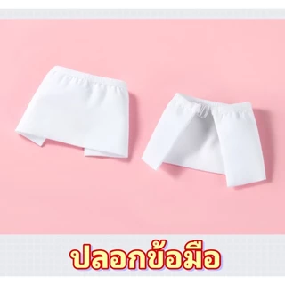 SUPER SEXY ชุดคอสเพลย์ ชุดกระต่าย ชุดนอนเซ็กซี่ 🐰 ไซส์ S-XL นน.46-75 kg ชุดกระต่าย แต่งห่วงด้านข้าง พร้อมจัดส่ง M-878