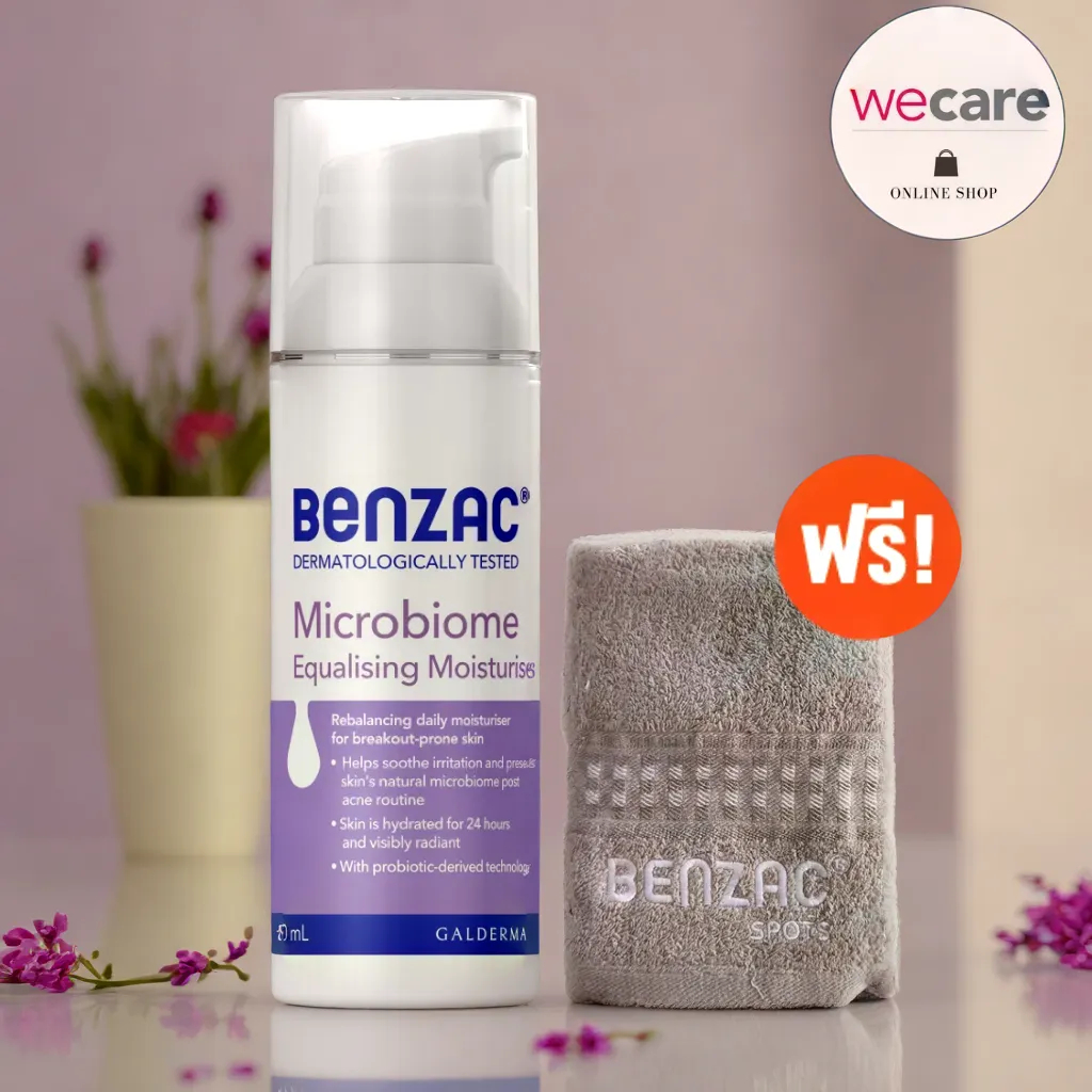 Benzac Microbiome Equliser มอยเจอร์ไรเซอร์สำหรับผิวเป็นสิวง่าย ขนาด 50 มล