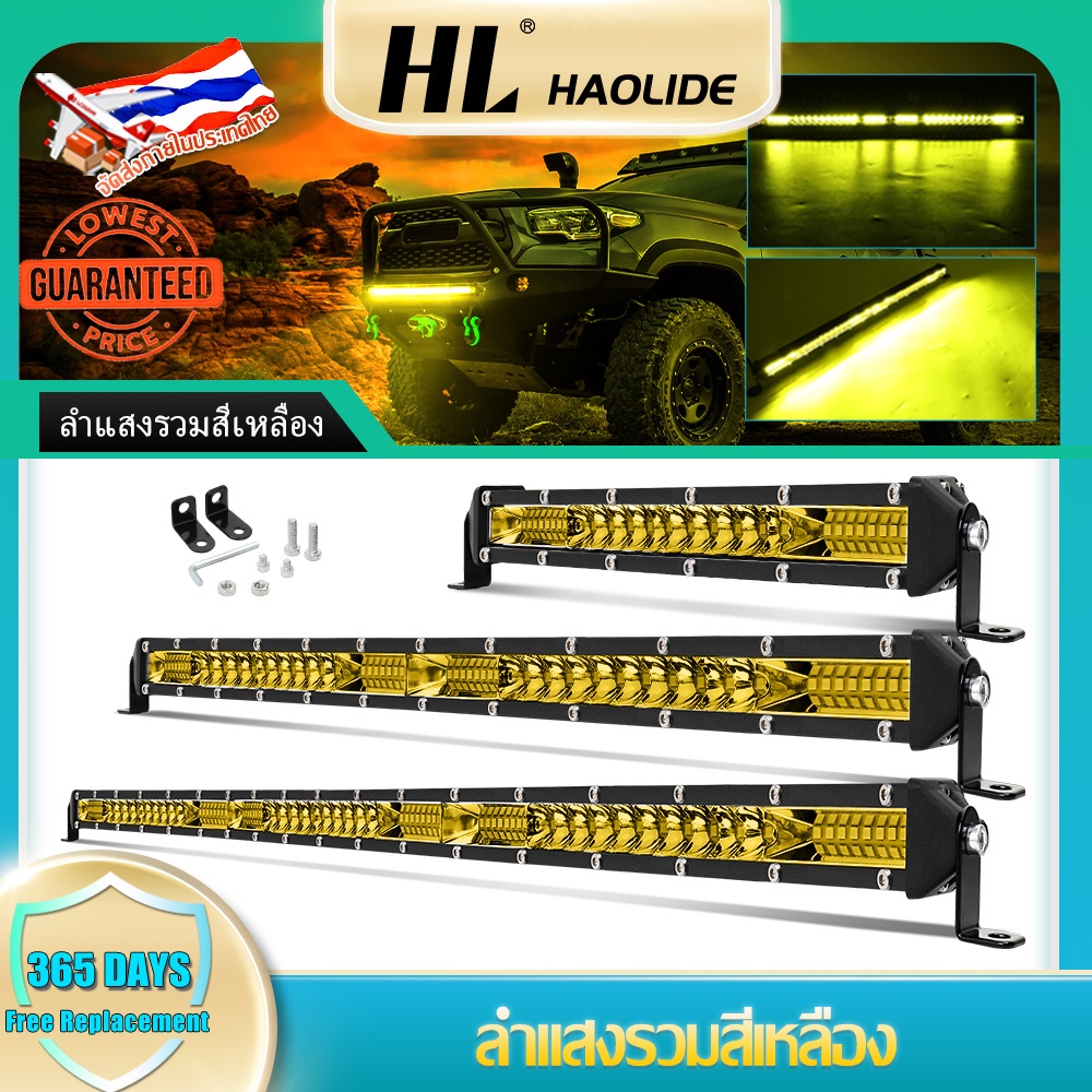 Slim ไฟรถเดี่ยวแถว LED Light Bar โคมไฟ 4300 K ไฟตัดหมอกสีเหลือง Spot/น้ำท่วม Combo Beam สำหรับ lampu lori/รถสปอร์ต/Myvi/