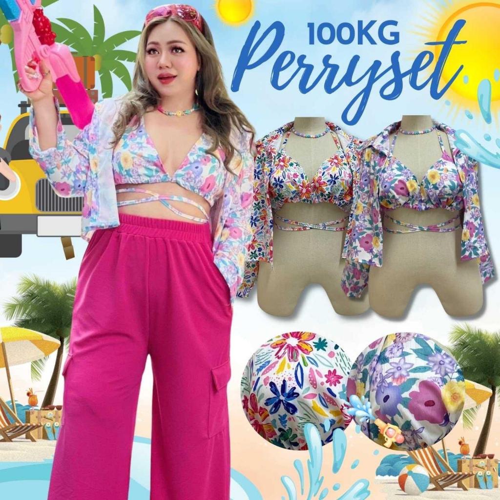 Summer Big size ชุดเซ็ทผ้าเปลือกไม้ บราบิกินี่+เสื้อเชิ้ตเเขนยาวของสาวอวบ ใส่เล่นสงกรานต์ รุ่น เซ็ทเพอร์รี่ (B39)