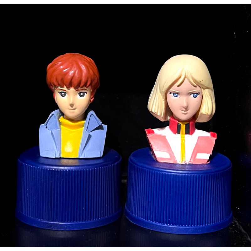 rare items Pepsi Gundam Head Set 2 Figure : Amuro Ray & Sayla Mass