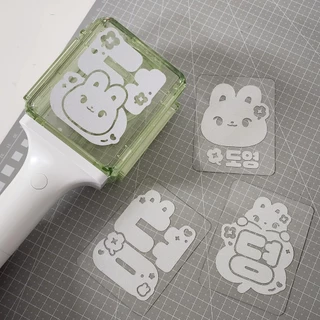 สติ๊กเกอร์ติดแท่งไฟ NCT DREAM ♡ Baby Ver. Reflective Sticker