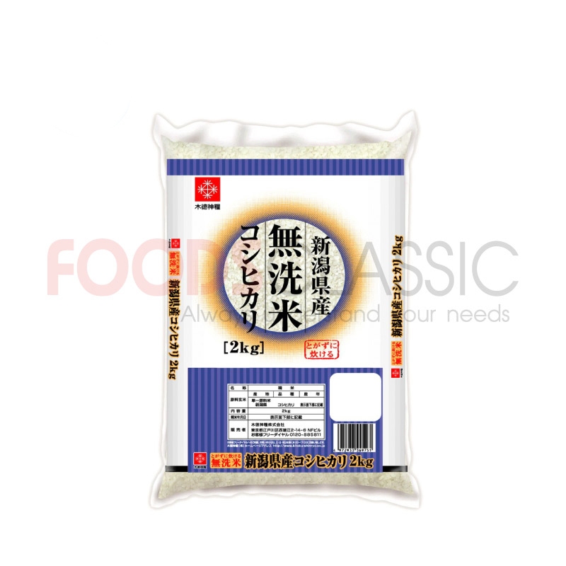 OT036 ข้าวญี่ปุ่นนำเข้า/Japanese import rice (Niigata Koshihikari) 日本産日本米 （新潟コシヒカリ）無洗米