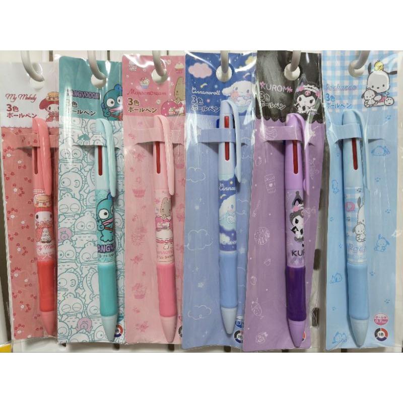(ไลฟ์ ลด50%) 🇯🇵 ปากกา Sanrio หมึก 3 สี