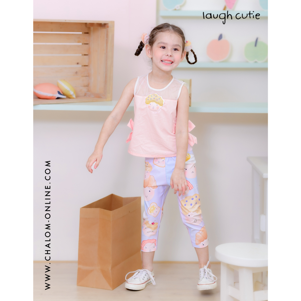 CHA-LOM : KS LA 089+090 CU ชุด Set เสื้อ+กางเกง Cutie