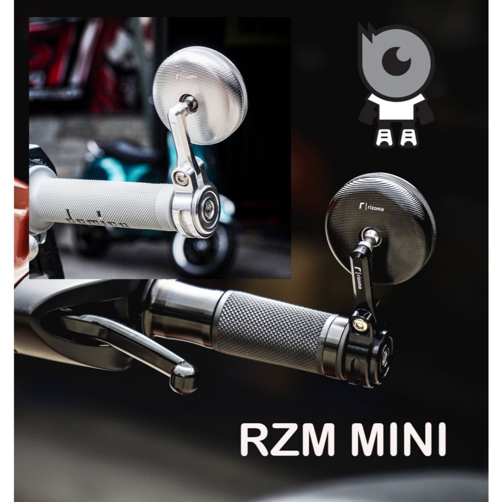 RZM กระจกปลายแฮนด์ mini สีเงิน สีดำ