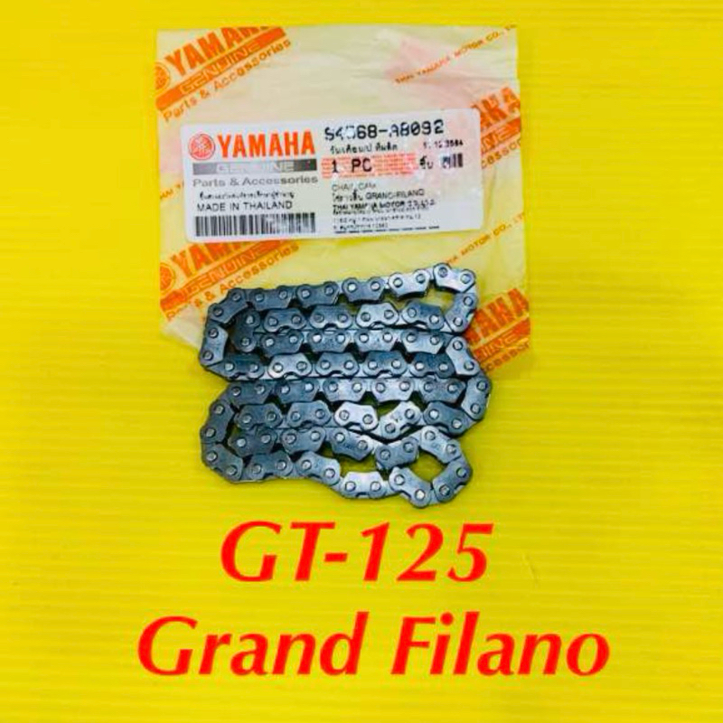 โซ่ราวลิ้น GT125,GRAND FILANO fino125i92ข้อแท้ VCM : YAMAHA : 94568-A6092