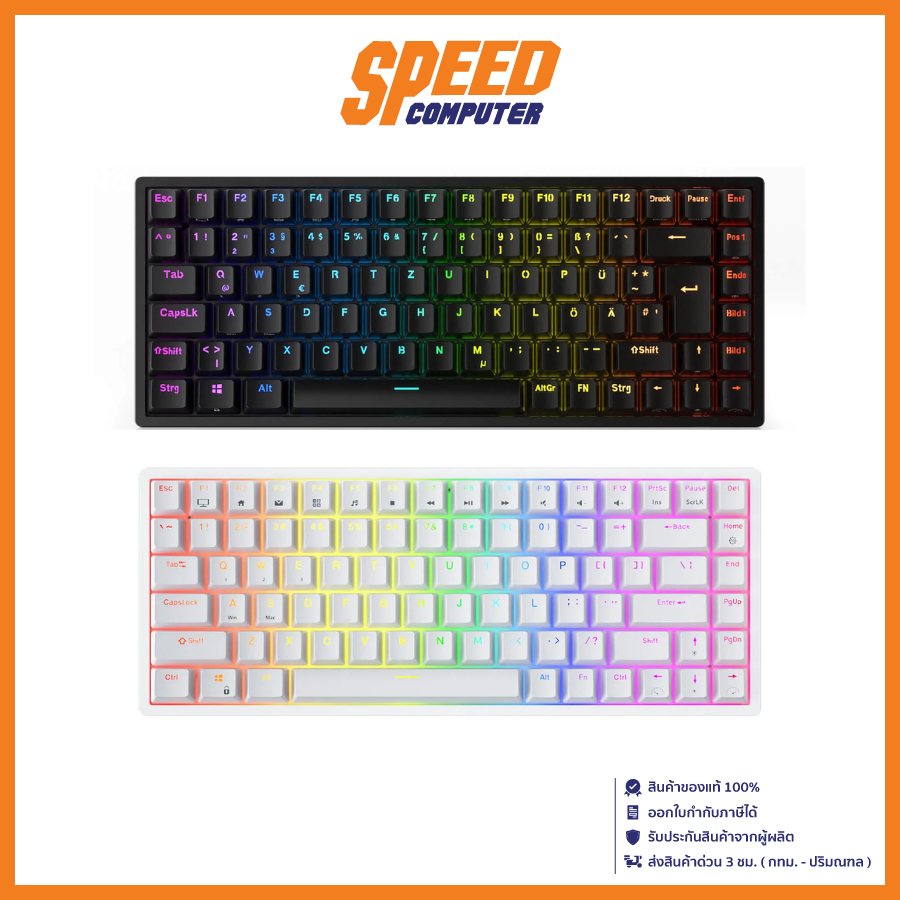 ROYAL KLUDGE RK84 MECHANICAL RGB KEYBOARD GAMING WIRELESS  (คีย์บอร์ดไร้สาย)  By Speed Computer