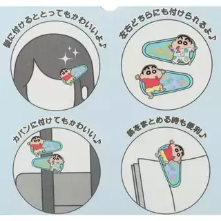 🌸กิ๊บชินจัง กิ๊บติดผมชินจังจอมแก่น Crayon Shinchan Hair Clip กิ๊บติดผมญี่ปุ่น ของแท้ Japan