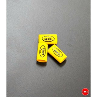 ปลอกยาง โลโก้ HEL ของเเท้ มีให้เลือก 8 สี ชิ้นละ 25 บาท