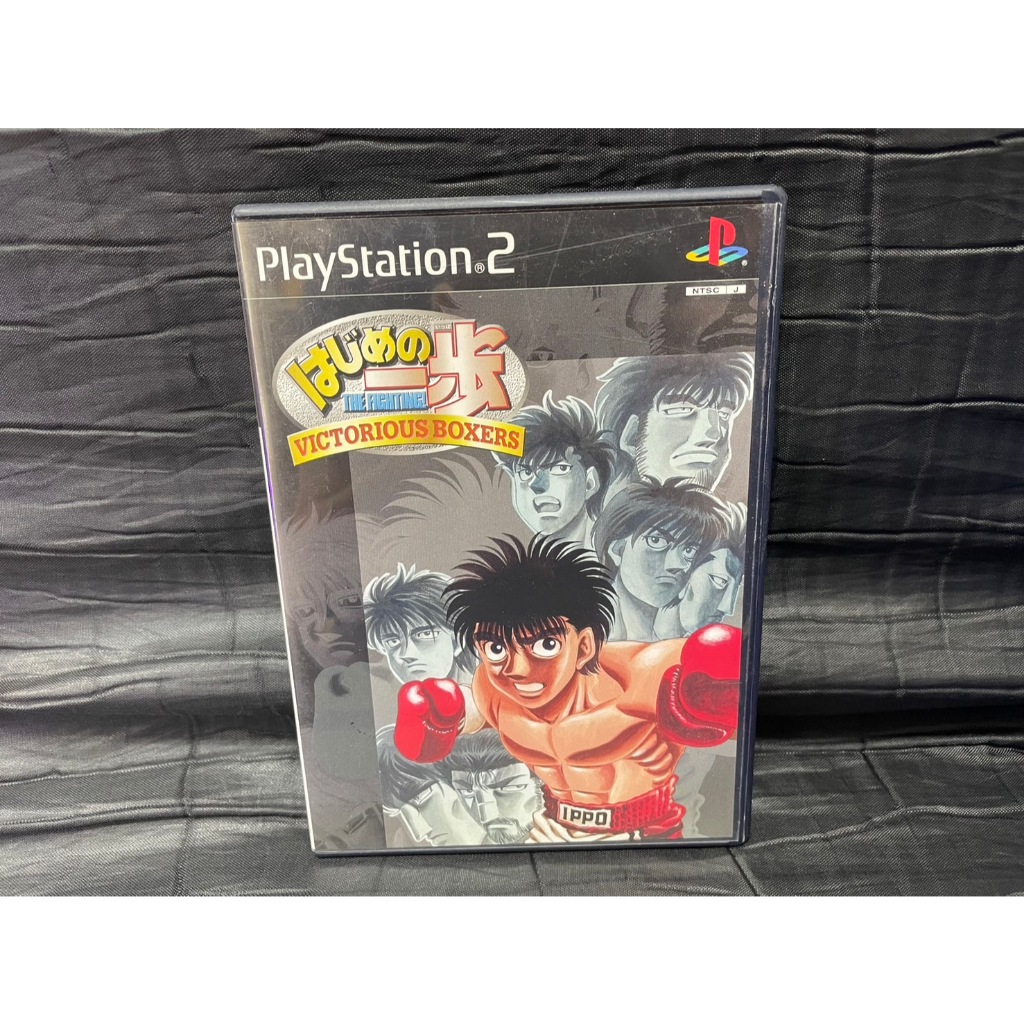 แผ่นเกมส์ PS2 Game : Hajime no Ippo Victorious Boxers : PS2 Japan