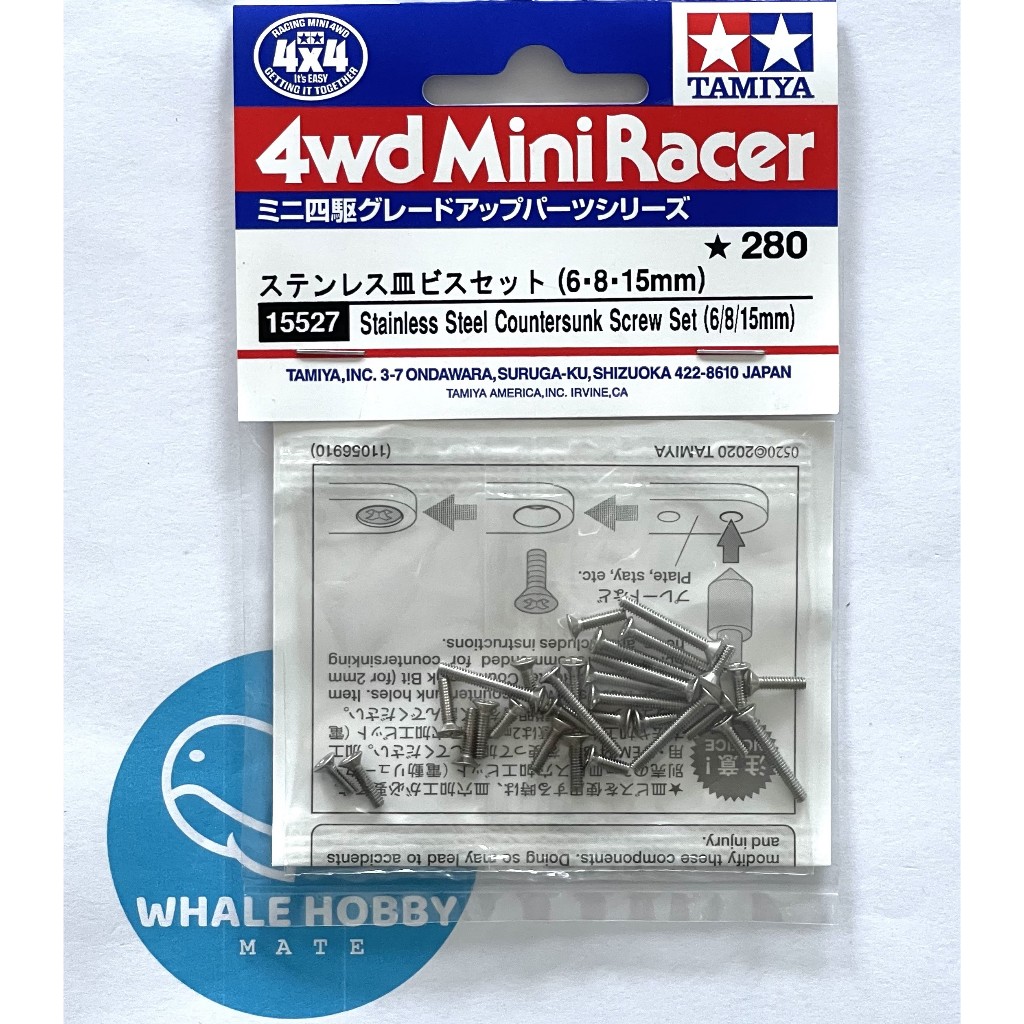 TAMIYA 15527 Stainless Steel Countersunk Screw Set (6/8/15mm) น๊อต เตเปอร์ สแตนเลส สินค้าพร้อมส่ง !!!