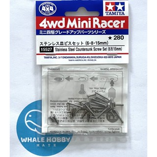 TAMIYA 15527 Stainless Steel Countersunk Screw Set (6/8/15mm…