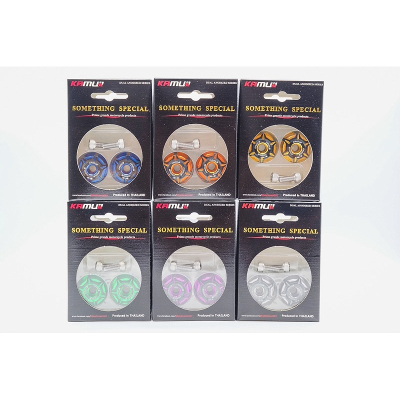 ตุ้มปลายแฮนด์ KAMUI ใส่ GIORNO / CLICK160 ลายใหม่ มี 7 สี ชุดละ 550฿