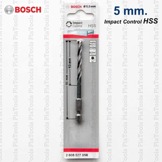 ดอกสว่านเจาะเหล็ก Bosch Impact Control HSS ก้านHEX ขนาด 2- 8มม. (แพ็ค 1 ชิ้น)