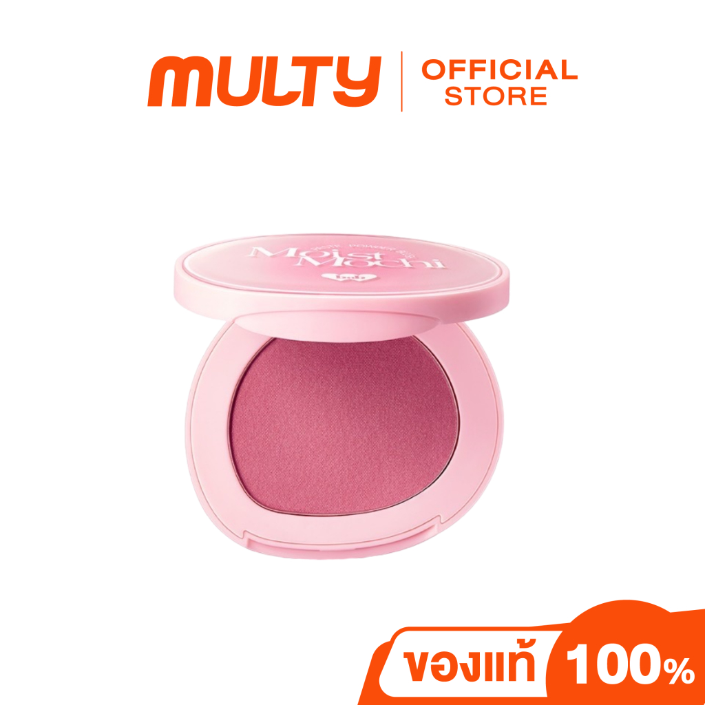 Barenbliss Moist Mochi Paste Powder Blush 4.5 g. บรัชออนเนื้อครีม