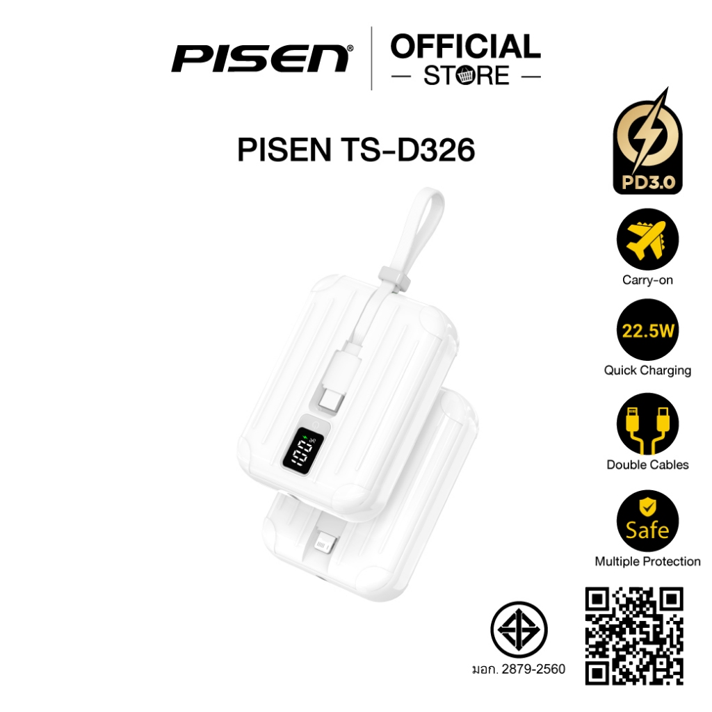 PISEN พาวเวอร์แบงค์ TS-D326 Power Tiny 22.5W 10000mAh Dual-cable quick charging Powerbank
