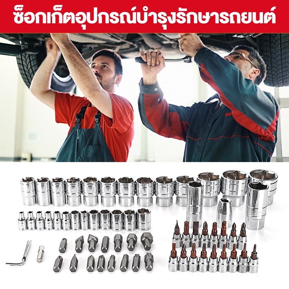 รูปภาพ 3