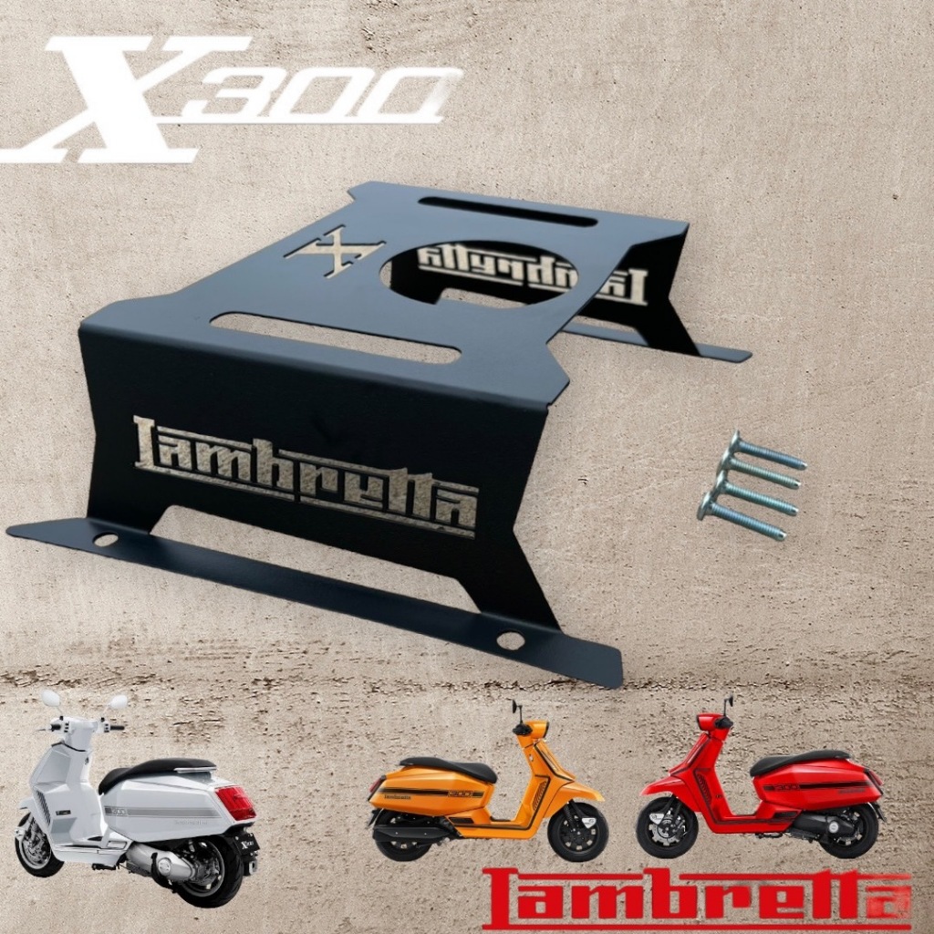 กันรอยวางแก้ว ลาย X v.1 ใส่ Lambretta X300 439 บาท SN