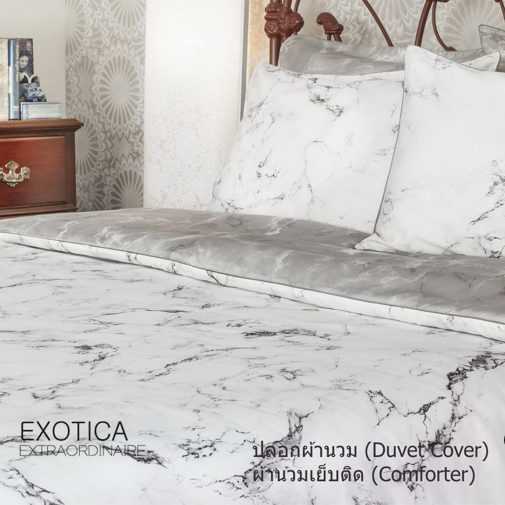 EXOTICA รุ่น Carrara ปลอกผ้านวม/ผ้านวมเย็บติด ขนาด 100”x90” (6 / 5ฟุต)และ70”x90” (3.5ฟุต)