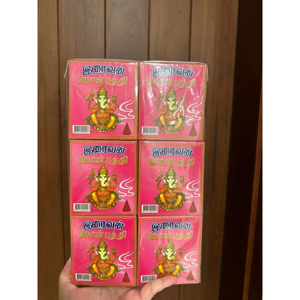 กำยาน   ยกแพค 12 กล่อง กำยานพระพิฆเนศ กำยานสีชมพู กำยาน 4 กลิ่น