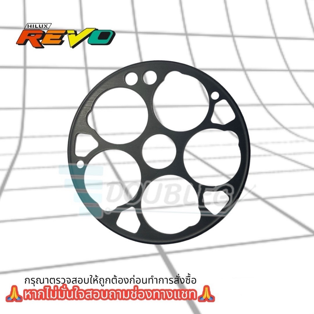 แผ่นประเก็นเสื้อคอมแอร์ TOYOTA REVO 10SR11C 1 ชุดมี 5 ชิ้น (แบบเหล็ก) ปะเก็นเหล็ก รีโว่ ปะเก็น แผ่นปะเก็นคอ ชุดซ่อม ราคา ถูกที่สุด ดีลบีเคเค แกลเลอรีภาพที่ 5