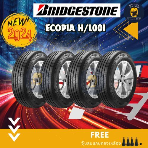 Bridgestone รุ่น ECOPIA HL001 245/70R16 215/60R17 265/60R18 265/50R20 (ราคาต่อ 4 เส้น) ยางปี 2023-20