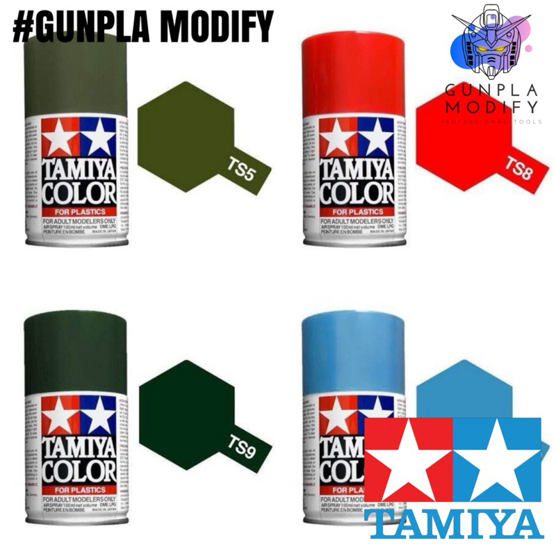 TAMIYA สเปรย์กระป๋อง ขนาด 100 ml