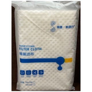 Honey Comb Filter ใยกรองน้ำ ใยกรองรังผึ้ง ใยกรองผ้าไฟเบอร์ ใ…