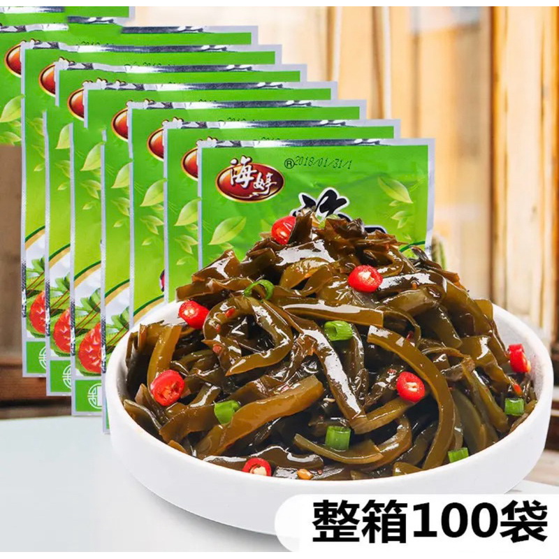 พร้อมส่ง ยำสาหร่าย รสเผ็ด อาหารสำเร็จรูป พร้อมทาน ทานกับอะไรก็อร่อย เพียงฉีกซองทานได้ทันที ขนาด30กรัม