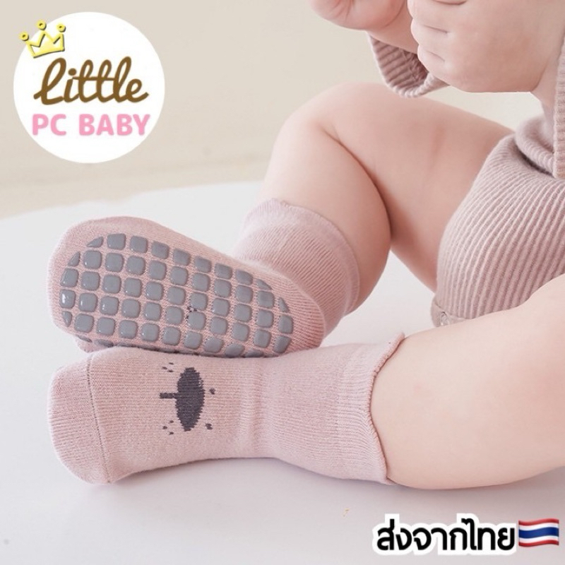 ถุงเท้าเด็กอ่อนBaby cotton เด็กผู้หญิงเด็กผู้ชาย0-12เดือน พร้อมส่ง