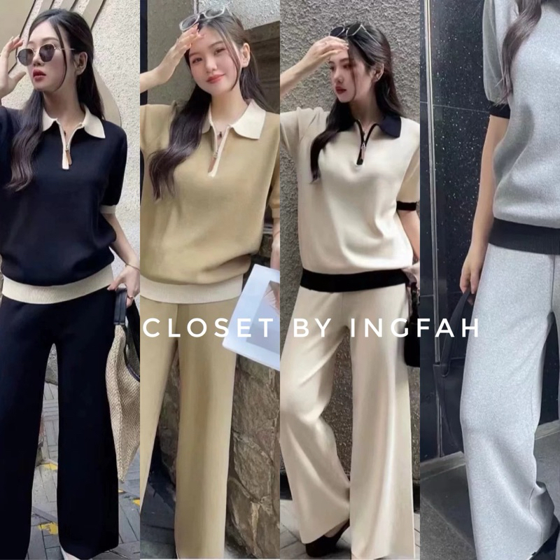 set 2 ชิ้น ชุดเซ็ตไหมพรม เสื้อแขนสั้น+ขายาว