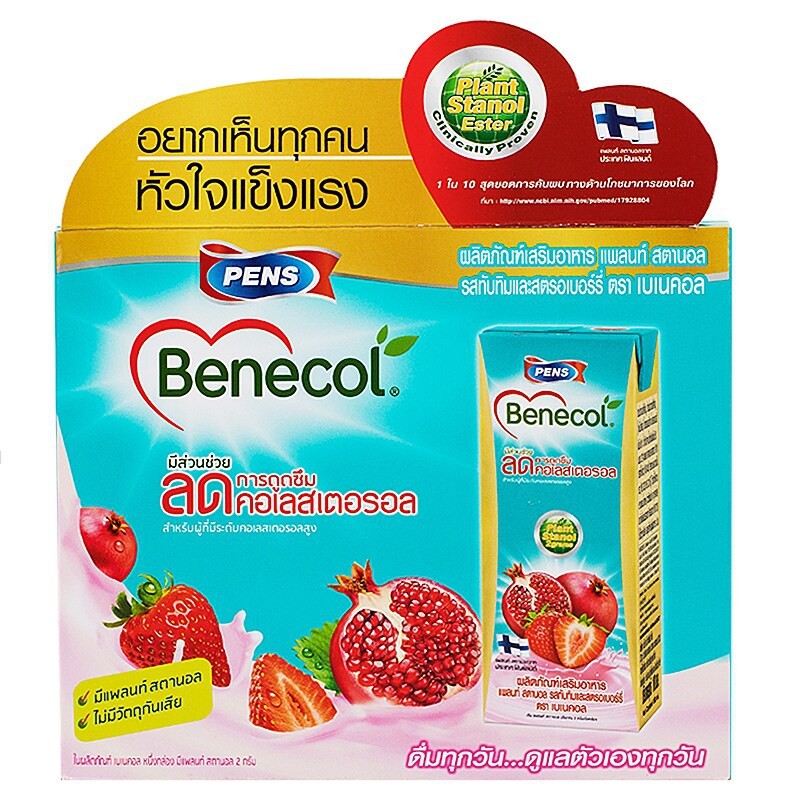 Benecol UHT Milk เบเนคอล นมยูเอชที รสทับทิมผสมสตรอเบอร์รี่ 180มล. x 6กล่อง