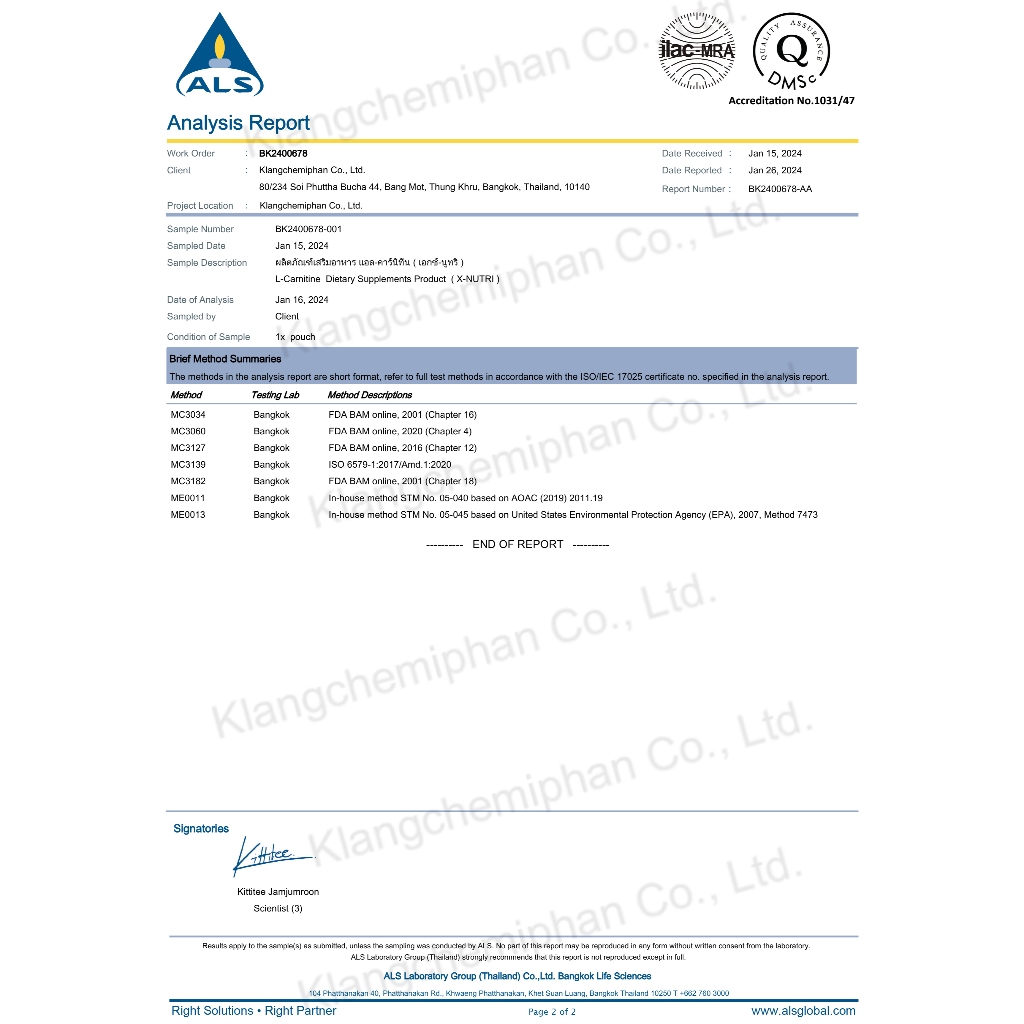 L-Carnitine X-Nutri 500mg ผลิตภัณฑ์เสริม เอ็กซ์-นูทริ แอล-คาร์นิทีน 500มิลลิกรัม 1 กระปุก 100 แคปซูล - รูปที่ 2