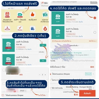 ผ้าใบฟลายชีทกันแดดกันฝน เคลือบซิลเวอร์ กันuv ขนาด 3x7,3x8,4x6,5x6,6x6