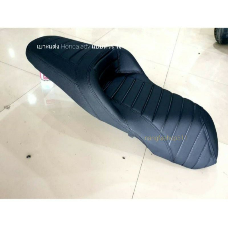 เบาะแต่ง Honda adv150,160  แบบทัวร์ริ่ง (โครงเทียม)นางฟ้า💋💋/นางฟ้าช้อป