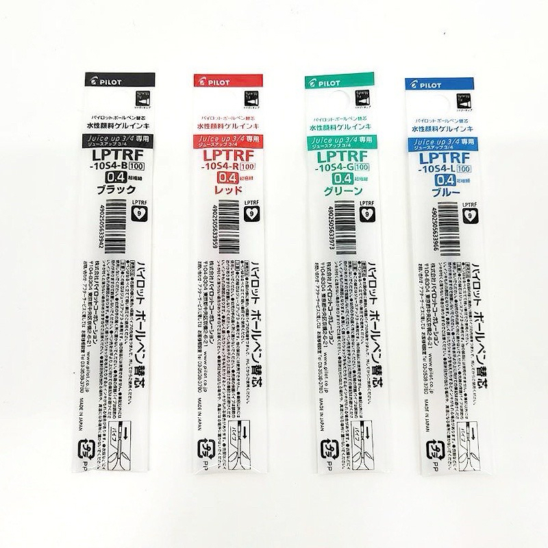 ไส้ปากกาเจล PILOT JUICE UP 3 ไส้ปากกาเจล 0.4 mm ไส้สำหรับปากกา 3 ระบบ ปากกาเจลกันน้ำ ราคา ถูกที่สุด ดีลบีเคเค แกลเลอรีภาพที่ 7