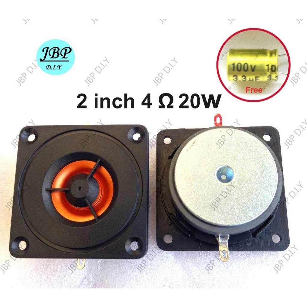 ( 1 ชิ้น) ดอกลำโพงเสียงแหลม Tweeter 2 นิ้ว 50 มม.4 โอห์ม 20 วัตต์ HIFI ทวีตเตอร์ (แม่เหล็กใหญ่) แถมฟรี คาปาซิเตอร์ 3.3μF