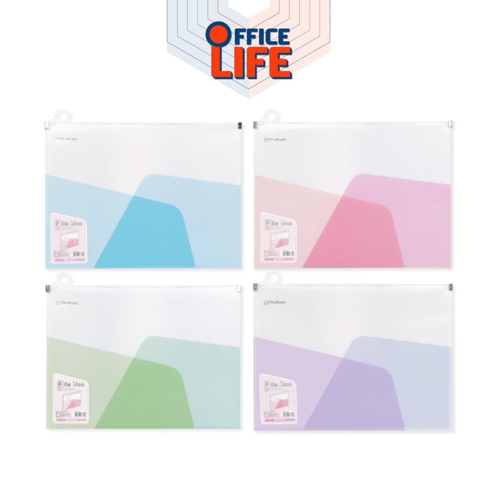 Elephant (ตราช้าง) แฟ้มซิป กระเป๋าซิปพลาสติก รุ่น Z01 File Idea ขนาด A4 ( 1เล่ม )