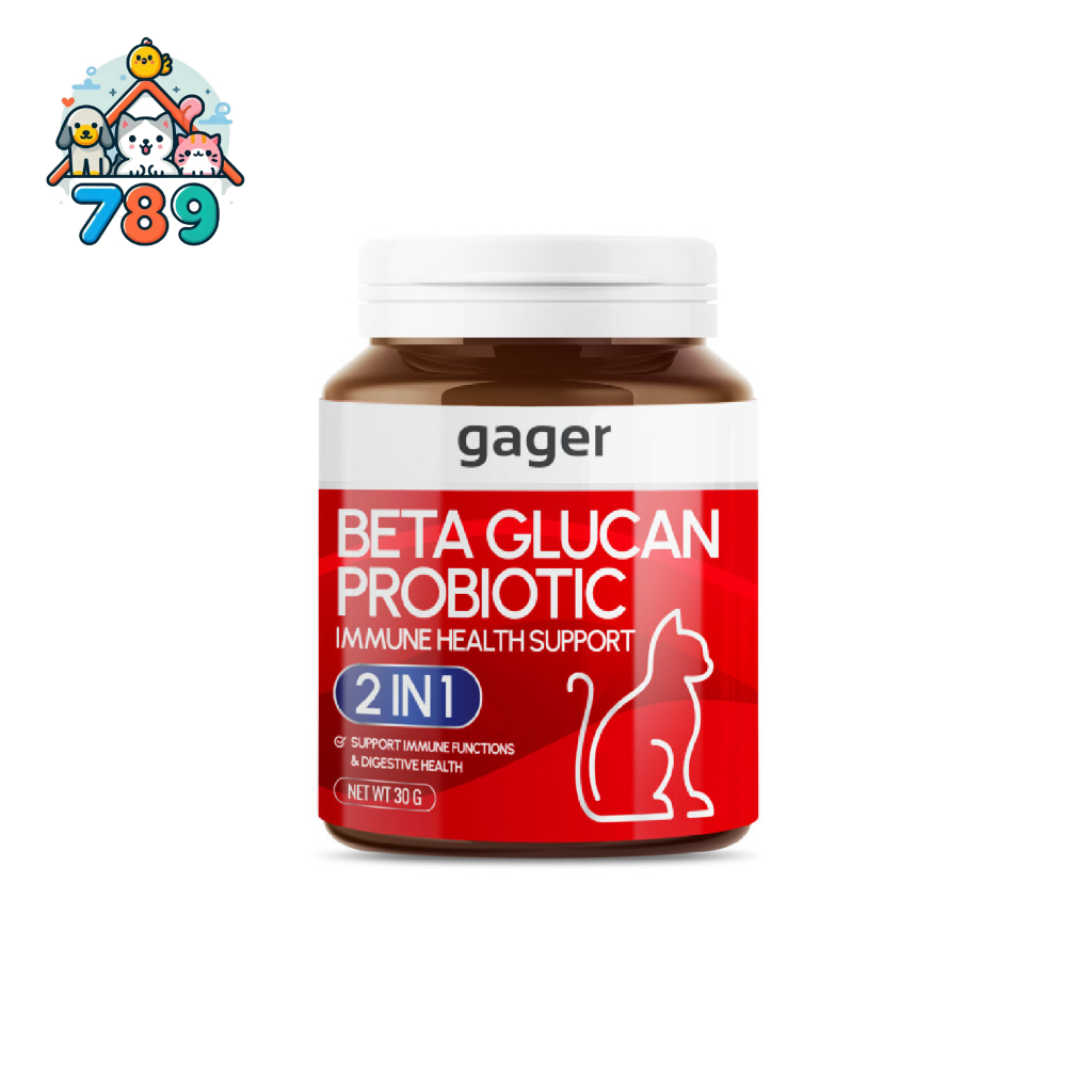Gager กาเจอร์ ผงเบต้ากลูแคน+โปรไบโอติค2in1 กลิ่นปลา สำหรับแมว 30g