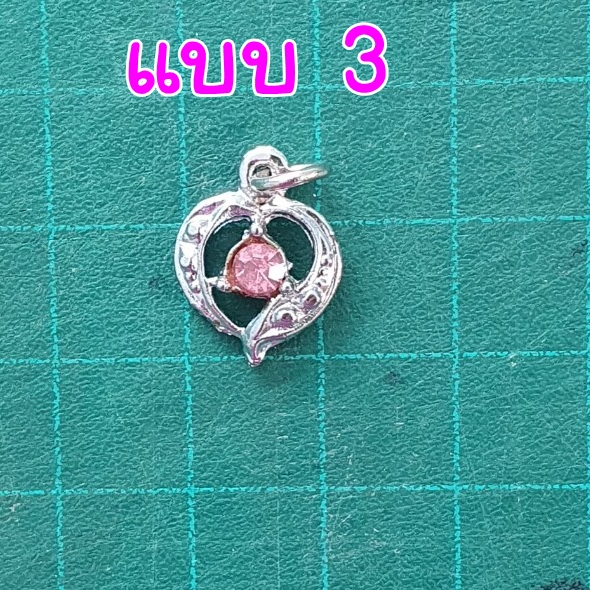 จี้สร้อยคอ สั่งได้มากกว่า 1 ชิ้น 1 บาท แฮนด์เมด ขนาดเล็ก สําหรับทําเครื่องประดับ ต่างหู สร้อยข้อมือ