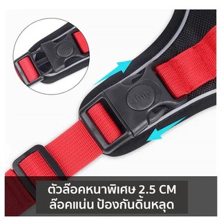 สายรัดอกสุนัข สายรัดอกสัตว์เลี้ยง หมา