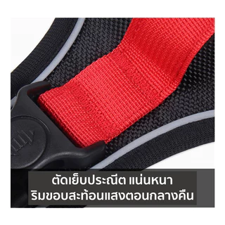 สายรัดอกสุนัข สายรัดอกสัตว์เลี้ยง หมา