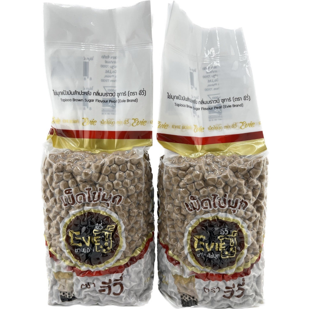 ไข่มุก อีวี่ กลิ่นบราวน์ชูก้าร์ ถุง 1 kg (Evie Boba)