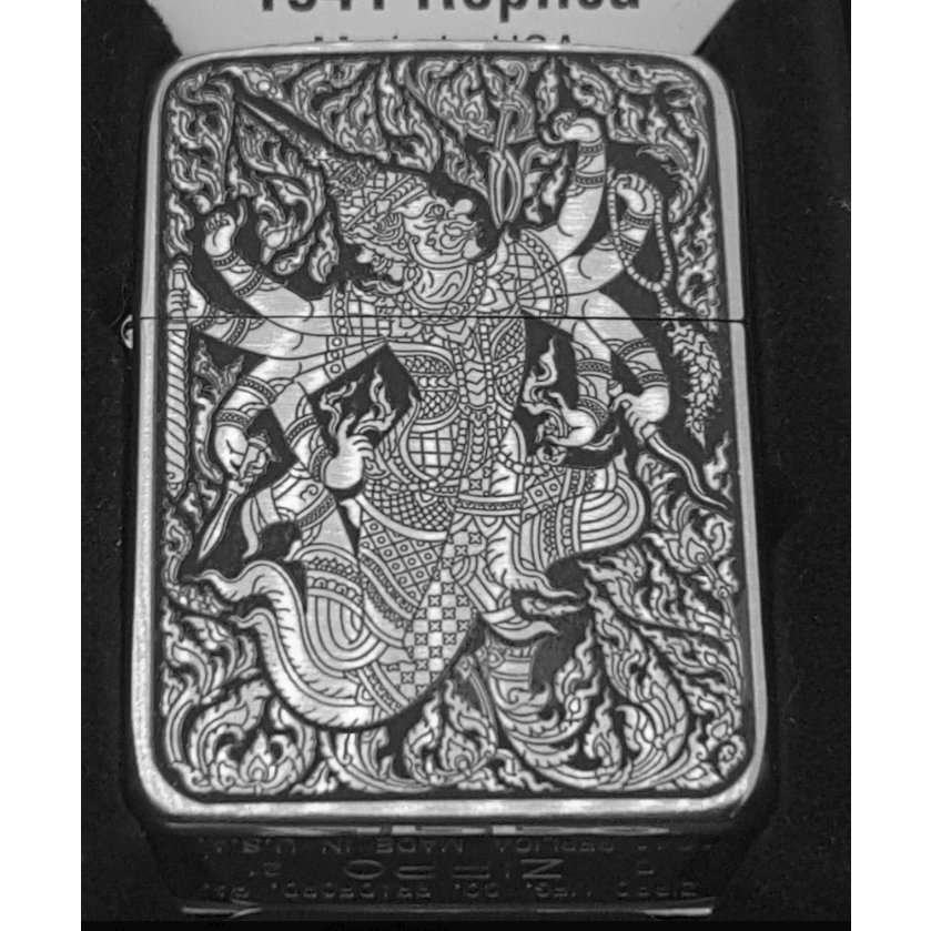 Zippo Replica Brass 1941 ของแท้ สีเงินด้าน ยิงเลเซอร์ ลายทศกัณฐ์8กร 5 ด้าน