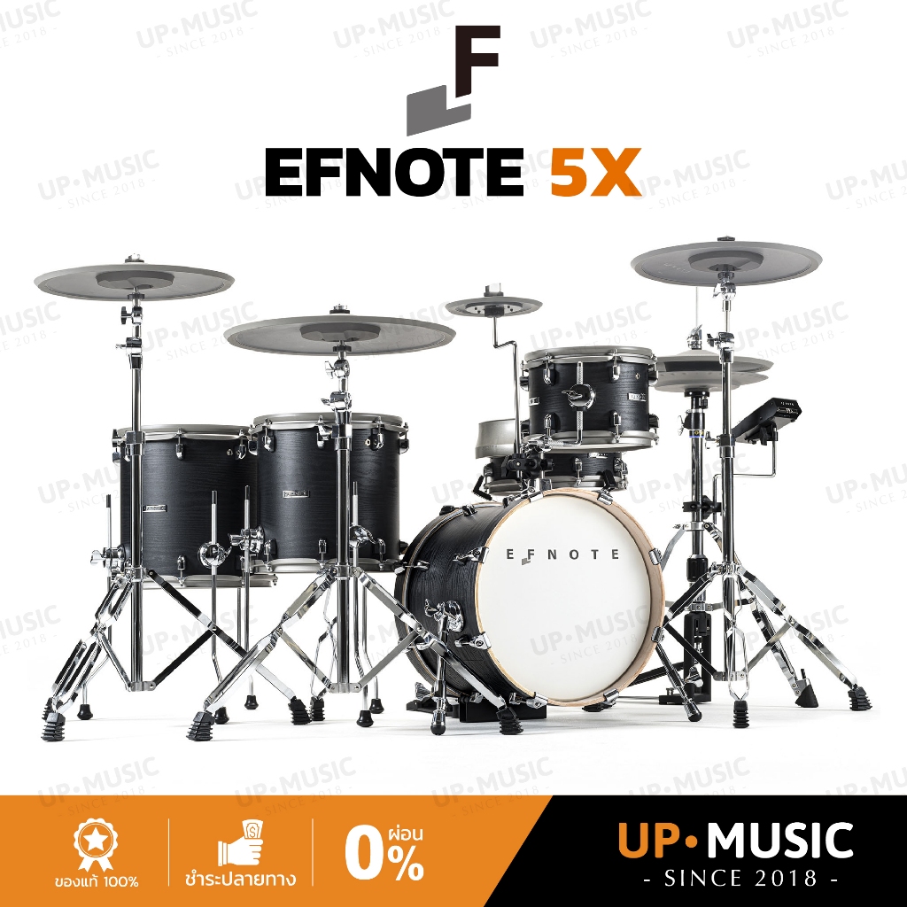 กลองไฟฟ้า EFNOTE 5X กลองคุณภาพสูง ที่สุดแห่งเทคโนโลยีกลองไฟฟ้า จัดส่งฟรี!!